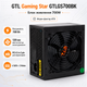 Блок живлення GTL Gaming Star GTLGS700BK 700W ATX 220 В Black - зображення 2