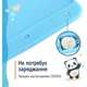 Планшет для рисования ColorWay LCD Writing Tablet 12 (CW-WT12C) - изображение 5