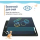 Планшет для рисования ColorWay LCD Writing Tablet 8.5 (CW-WT8BK) - изображение 2