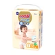 Підгузки GOO.N Premium Soft 7-12 кг розмір М унісекс 50 шт (863227) - зображення 4