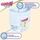 Підгузки GOO.N Premium Soft 7-12 кг розмір М унісекс 50 шт (863227) - зображення 6
