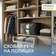 Сумка-органайзер для вещей ORGANIZE XL 46 х 32 х 29 см Серая (hs-xl-grey) - изображение 4