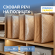 Набор сумок-органайзеров для вещей ORGANIZE S 45 л 55 х 45 х 18 см 3 шт Бежевый (HS-3S-beg) - изображение 1