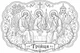 Подарунковий світильник нічник декоративний з лазерним гравіруванням та пультом «Трійця» 3D лампа з Led-підсвічуванням (7 кольорів 4 режими) - зображення 2