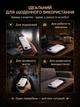 Магнитный павербанк Lexego 10000 mAh White PD 20W с беспроводной зарядкой MagSafe портативный внешний беспроводной аккумулятор, батарея магсейф для iPhone Android айфона MWPQ1-10-W - изображение 8