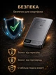 Магнитный павербанк Lexego 10000 mAh Gray PD 20W с беспроводной зарядкой MagSafe портативный внешний беспроводной аккумулятор, батарея магсейф для iPhone Android айфона MWPQ1-10-GR - изображение 8