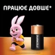 Батарейка Duracell C LR14 лужна 2шт. в упаковці (5000394052529 / 81483545) - зображення 3