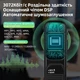 Диктофон на 64 ГБ ZOOAOXO Bluetooth - профессиональный портативный мини-цифровой диктофон с голосовой активацией, 3072 кбит/с, аудиозапись для звонков, встреч, уроков, собеседований (черный) - изображение 3