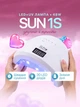 Лампа SUN 1S WHITE 48W LED/UV для полимеризации - изображение 1