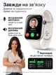 Смарт часы Smart Watch Series 11 H26 Pro AMOLED 46 mm 1 Gb memory iOS Android Frosted Silver матовый с 2 ремешками Alpine Loop и Sport Band в комплекте SW-H26Pro-5165 - изображение 4