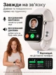 Смарт часы Smart Watch Series 11 H26 Pro AMOLED 46 mm 1 Gb memory iOS Android Golden Starlight глянец с 2 ремешками Alpine Loop и Sport Band в комплекте SW-H26Pro-5172 - изображение 5