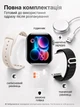 Смарт часы Smart Watch Series 11 H26 Pro AMOLED 46 mm 1 Gb memory iOS Android Glossy Silver глянец с 2 ремешками Alpine Loop и Sport Band в комплекте SW-H26Pro-5141 - изображение 7
