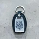 Стильний шкіряний брелок з Гербом України - Chaban Souvenir - компактний, практичний та оригінальний подарунок ZSK_03 - зображення 3