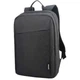 Рюкзак для ноутбука 15.6" LENOVO Casual B210 Black (GX40Q17225) - изображение 4