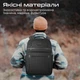 Рюкзак для ноутбука 15.6" PROMATE Paramount BP Black - изображение 6