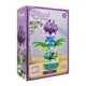 Дитячий Конструктор Plant Flower Collection 33022, 162 Деталей (392845) - зображення 1