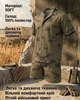 Летний милитарный комплект рубашка шорты TITANIUM OBLIVION War хаки ПП7753 L/XL - изображение 8