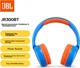Навушники JBL JR300BT Blue - зображення 2