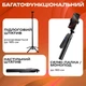 Штатив із датчиком руху для телефону AI NeePho NP-L12 185 см монопод та селфі-палка 3в1 (3655) - зображення 3