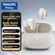 Навушники Philips TAT2569 Wireless White - зображення 2
