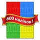 Волшебная мозаика с наклейками Глория Лягушка 362105 - изображение 5