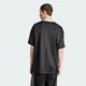 Чоловіче джерсі adidas Adicolor Jacquard adidas JW5876 (S) чорний (4068807847057) - зображення 2