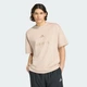 Мужская футболка ALL SZN Embroidered Graphics adidas KC3206 (XS) бежевый (4068822568579) - изображение 1