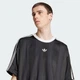 Чоловіче джерсі adidas Adicolor Jacquard adidas JW5876 (S) чорний (4068807847057) - зображення 4