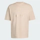 Мужская футболка ALL SZN Embroidered Graphics adidas KC3206 (XS) бежевый (4068822568579) - изображение 6