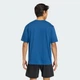 Мужская футболка Workout Essentials FeelReady adidas KD5505 (S) синий (4068821464773) - изображение 2