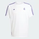 Архівне джерсі Real Madrid Terrace Icons (унісекс) adidas JF2581 (XS) білий (4067905146086) - зображення 7