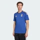 Чоловіче домашнє джерсі Italy 26 Fan adidas JY7588 (XS) синій (4068815263085) - зображення 1