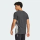Мужская футболка для бега Adizero adidas JF3473 (XS) черный (4067887543057) - изображение 2