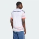 Чоловіче виїзне джерсі FC Bayern 25/26 Away adidas JJ2143 (XS) білий (4068809803709) - зображення 2