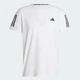 Мужская футболка Own the Run adidas IK7436 (S) белый (4067887937696) - изображение 1
