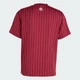 Джерси Arsenal Terrace Icons adidas KB6427 (S) Бордовый (4068809523621) - изображение 9