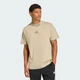 Мужская футболка ALL SZN adidas KC3187 (6XL) коричневый (4068822327305) - изображение 1