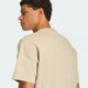 Мужская футболка ALL SZN adidas KC3187 (6XL) коричневый (4068822327305) - изображение 5