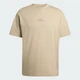 Мужская футболка ALL SZN adidas KC3187 (6XL) коричневый (4068822327305) - изображение 6