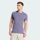 Мужская футболка Designed for Training Workout adidas JX3289 (L) фиолетовый (4068809578492) - изображение 1