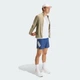 Мужская футболка adi365 Running Essentials adidas KB5960 (XS) белый (4068822591027) - изображение 4