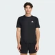 Мужская футболка WORKOUT ESSENTIALS BASE adidas KA3569 (S) черный (4068821575240) - изображение 1