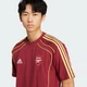 Мужская футболка Arsenal UBP adidas JN1964 (XS) Бордовый (4068801363508) - изображение 4