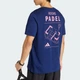 Мужская футболка Padel Category Graphic adidas KB9446 (S) синий (4068821786240) - изображение 4