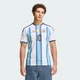 Чоловіче домашнє джерсі Argentina 26 Messi adidas KA8117 (S) білий (4068815459105) - зображення 1