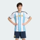Мужское джерси Argentina 26 Home Authentic adidas JM5897 (XS) белый (4068815504713) - изображение 1