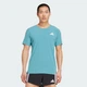 Мужская футболка для бега Adizero adidas JV7170 (XS) бирюзовый (4068807963825) - изображение 1