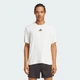 Мужская футболка Designed-for-Training Intensity adidas JE5746 (L) белый (4067891152597) - изображение 1