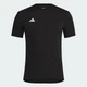 Мужская футболка для бега Adizero Essentials adidas IN1156 (XL) черный (4067891135910) - изображение 1