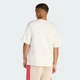Чоловіча футболка Stadium adidas KC0428 (S) білий (4068822339827) - зображення 2
